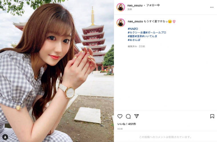 スクリーンショット 2022-05-02 19.43.16.png スクリーンショット 2022-05-02 19.43.16.png