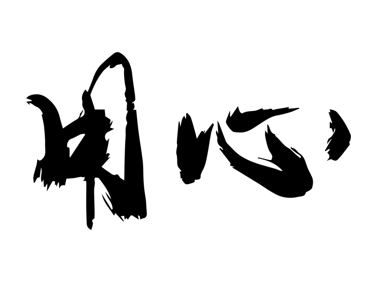 image5.jpeg image5.jpeg