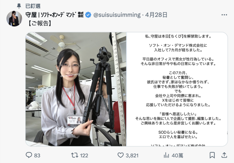 截图 2025-04-30 14.59.55.png 截图 2025-04-30 14.59.55.png